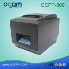 中国 便宜的80mm Pos热敏打印机带切刀(OCPP-809) 制造商