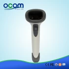 China Cheap USB Bar Code Scanner Factory Price manufacturer