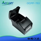 porcelana Impresora de recepción de matriz de puntos de impacto de 76 mm de precio de fábrica de China con cortador automático fabricante