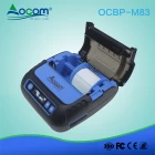 China Bluetooth Portable Handheld Shipping Mark Labels POS Receipt Printer manufacturer