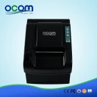 China Desktop Quality 80mm POS Thermal Printer China Factory Price manufacturer