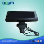 中国 双行POS机VFD客户显示器 制造商
