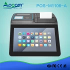 China Fabrik-Versorgungsmaterial POS alle in einer Noten-Registrierkasse mit Touch Screen POS androiden Tablette Hersteller