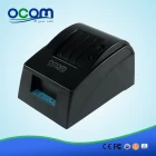 China Factory thermal receipt printer for pos solution  OCPP-586 manufacturer