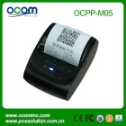 China HOT 58mm Mini portable printer Factory fabrikant