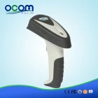 China Handheld 2D Barcode Scanner Barcode Gun OCBs-2002 fabricante