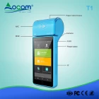 China 3g/4g touch mobile smart handheld scanner terminator pda manufacturer