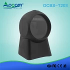 China High Quality 1D 2D Platform Hand Free Desktop USB Omnidirectional Barcode Scanner manufacturer