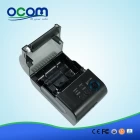 中国 高品质58毫米安卓或IOS蓝牙热敏打印机--- OCPP-M03 制造商