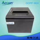 中国 OCOM便宜的高分辨率带自动切割80mm热敏票据POS打印机 制造商