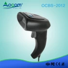 Cina (OCBS -2012) Scanner di codici a barre 2D portatile con rilevamento automatico a 360 gradi produttore