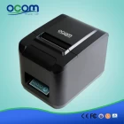 中国 高品质80毫米POS收据打印机OCPP-808-URL 制造商