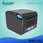 China Kitchen front paper output design 80mm thermal ticket printer manufacturer