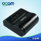 China Hot! OCPP-M082 cheapest handheld mini bluetooth printer with adapter manufacturer