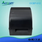 China Industrial commercial supermarket food product plastic adhesive washable direct thermal / thermal transfer barcode label printer manufacturer