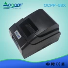 China Internal adapter USB 58mm thermal printer price manufacturer