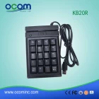 China mini card swipe POS keyboard with card reader manufacturer