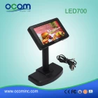China LED700 7-inch LED-klantendisplay Kan een kleurenbeeld van 800 * 480 pixels weergeven fabrikant