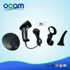 China Laser Barcode scanner Android OEM Factory Price  OCBS-LA04 manufacturer