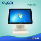 China Latest restaurant pos system,Pos all-in-one computer (POS8619) manufacturer