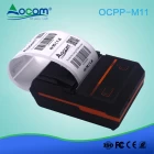 China Mini portable 58mm android bluetooth thermal barcode label printer manufacturer