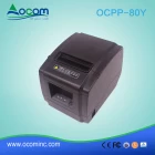 Chiny Nowy model OCPP-80Y 80mm drukarka termiczna z usb & Auto Cutter producent