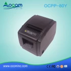 Chine Nouveau modèle OCPP-80Y 80 mm imprimante de réception thermique avec coupeur automatique fabricant