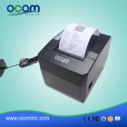 Chiny Najnowszy desigh 80mm odbiór termiczna drukarka-OCPP-88A producent