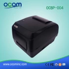 China OCBP-004A-L Thermische overdracht Barcode Label Printer Lan-interface fabrikant