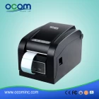 China Etiqueta da prateleira do supermercado OCBP -005 / etiqueta etiqueta de envio da impressora fabricante
