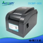 China OCBP-005 3 Inch USB Digital Shipping Label Machine Direct Thermal Barcode Printer manufacturer