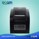 porcelana OCBP-005 Precio de alta calidad Máquina de impresión de etiquetas de código de barras fabricante