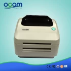 China 4'' Direct Thermal Barcode Sticker Label Printer with Optional  Labels Auto Peel off  Functions manufacturer