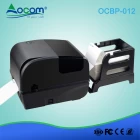 China OCBP -012 4 inch thermische transferprijs tage serienummer barcode printer voor thermisch pvc-label fabrikant