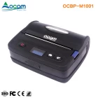 中国 OCBP -M1001 104mm 2400mAh电池蓝牙热敏标签条码打印机 制造商