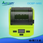 China OCBP-M85 3" pos adhesive mini portable bluetooth bar code sticker printer manufacturer