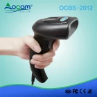 Κίνα OCBS -2012 Χειροκίνητος υπεραγορικός γραμμικός κώδικας 1D 2D QR USB Scanner Barcode κατασκευαστής