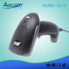 China Máquina automática do varredor do código de barras do código 2D OCBS -2013 QR fabricante
