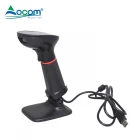 China OCBS-2021 High Performance 2D Barcode Scanner With Stand manufacturer