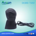 Chiny OCBS-T202---China factory omni QR scanner producent