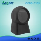 الصين OCBS-T203 Supermarket جودة عالية ثابتة 2D رمز الاستجابة السريعة الباركود اللاسلكي الصانع