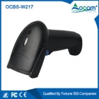 China OCBS-W217 2.4GHz wireless barcode scanner manufacturer