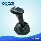 China OCBS-W232 USB Bluetooth Wireless Barcode Scanner Hersteller