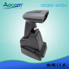 China OCBS -W234 Tablet PC draadloze 2D-streepjescodescanner met oplaadstation fabrikant