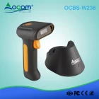 中国 OCBS -W238无线1D 2D条形码扫描仪 制造商