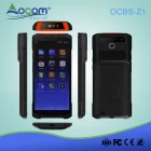 Κίνα OCBS Ζ1 οθόνη αφής Βιομηχανική logistics 5,99 ιντσών android τραχιά χειρός PDA barcode scanner κατασκευαστής