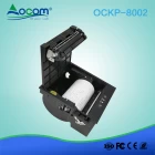 China OCKP-8002 Auto Cutter Thermopapierrolle Kioskdrucker für LCD-Monitor Hersteller