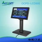 China OCPD-LCD500 5 "USB TFT LCD pos klantendisplay met O POS-stuurprogramma fabrikant