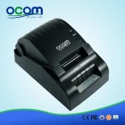 Chine OCPP-582 Cheap Receipt Portable POS impression en gros de l'imprimante fabricant