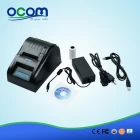 الصين OCPP-585 رخيصة الطابعة الحرارية 58mm ومصنع الأسعار الصانع